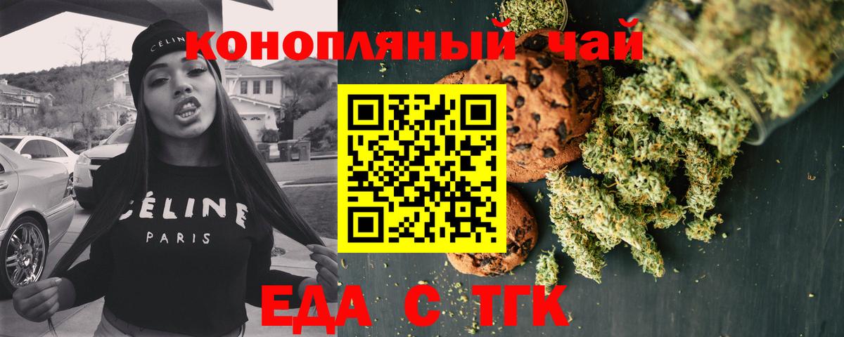 Меф   Канабис  Нижневартовск  МДМА  Вход с VPN  Cocaine 