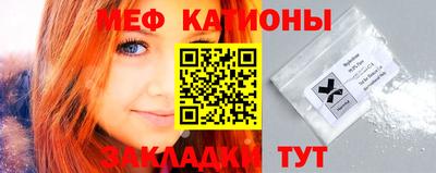 марихуана Гусиноозёрск