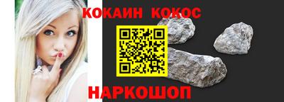 не бодяженный Гусь-Хрустальный