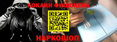 марихуана Гусиноозёрск