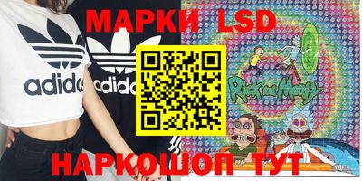 марихуана Гусиноозёрск