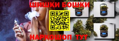 не бодяженный Гусь-Хрустальный