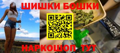 мескалин Гусев