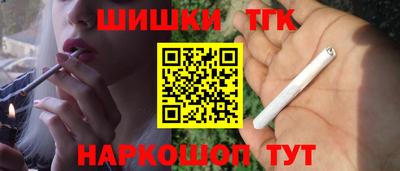 мескалин Гусев