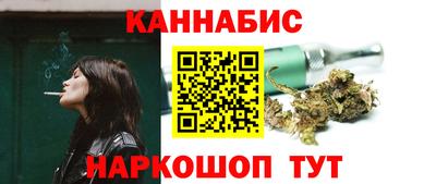 мескалин Гусев