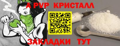 не бодяженный Гусь-Хрустальный