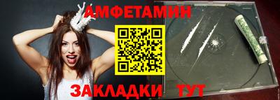 мескалин Гусев