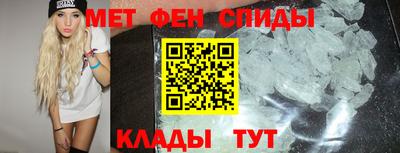не бодяженный Гусь-Хрустальный