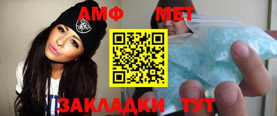 мескалин Гусев