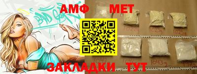 не бодяженный Гусь-Хрустальный