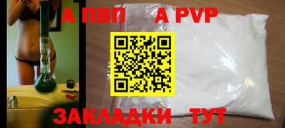 марихуана Гусиноозёрск