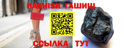 не бодяженный Гусь-Хрустальный