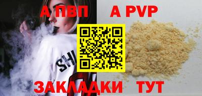 не бодяженный Гусь-Хрустальный