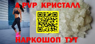 не бодяженный Гусь-Хрустальный