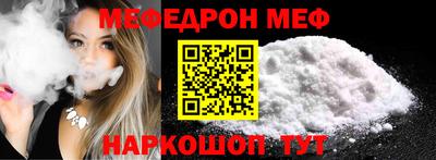 не бодяженный Гусь-Хрустальный