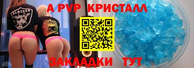 марихуана Гусиноозёрск