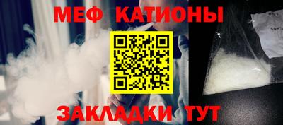 мескалин Гусев