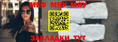 не бодяженный Гусь-Хрустальный
