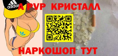 не бодяженный Гусь-Хрустальный