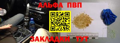 не бодяженный Гусь-Хрустальный